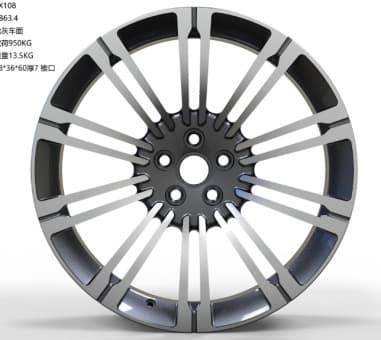 HJ0344-FORGED alloy wheel