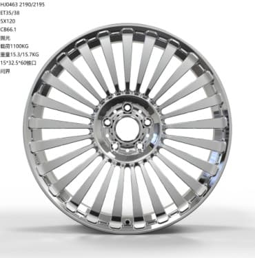HJ0463-FORGED alloy wheel