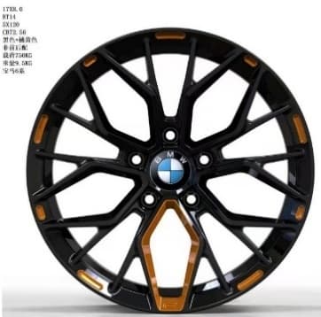 AH5278-FLOW-FORMED alloy wheel