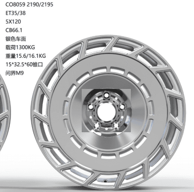 CO8059-FORGED angle view