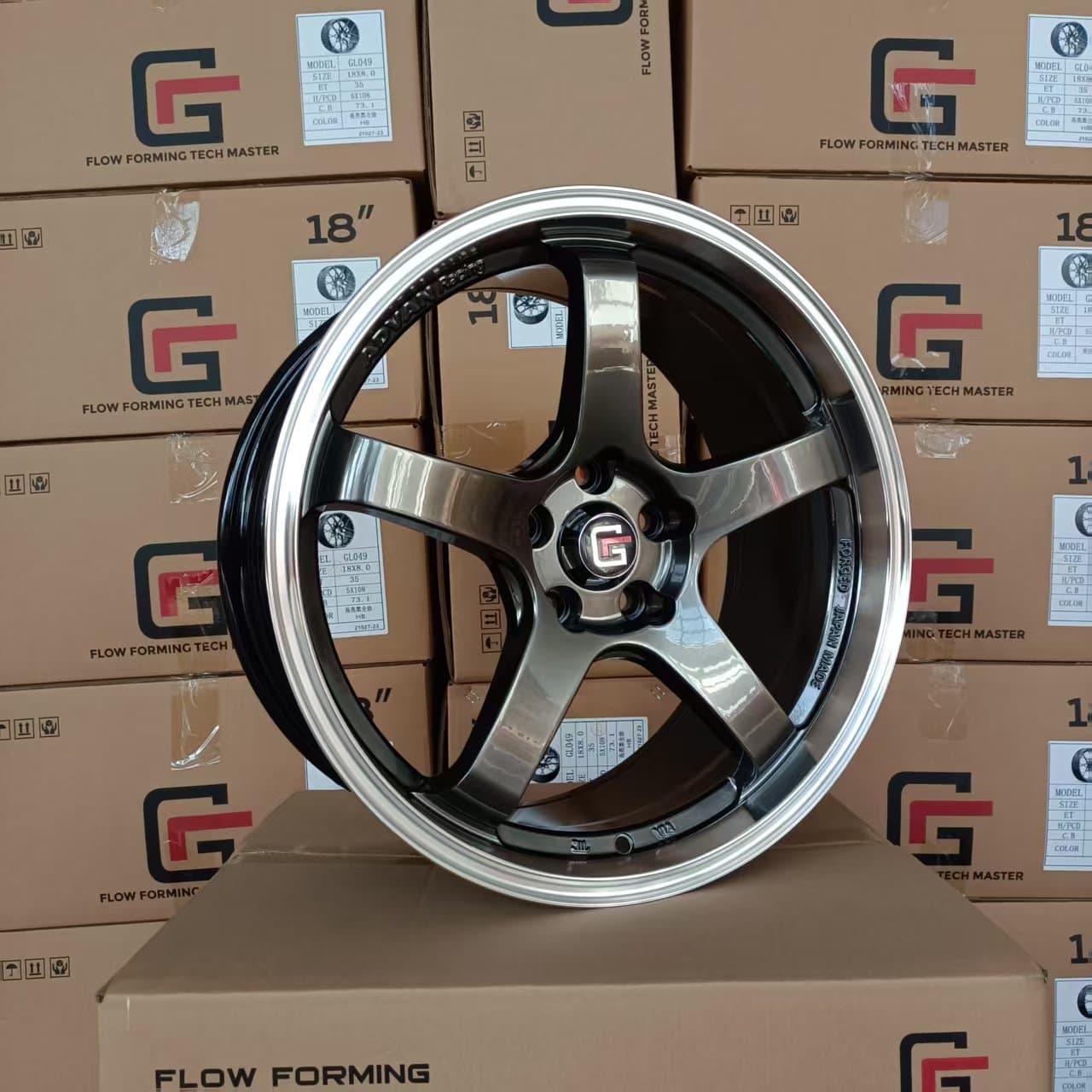 GL165-FLOW-FORMED alloy wheel