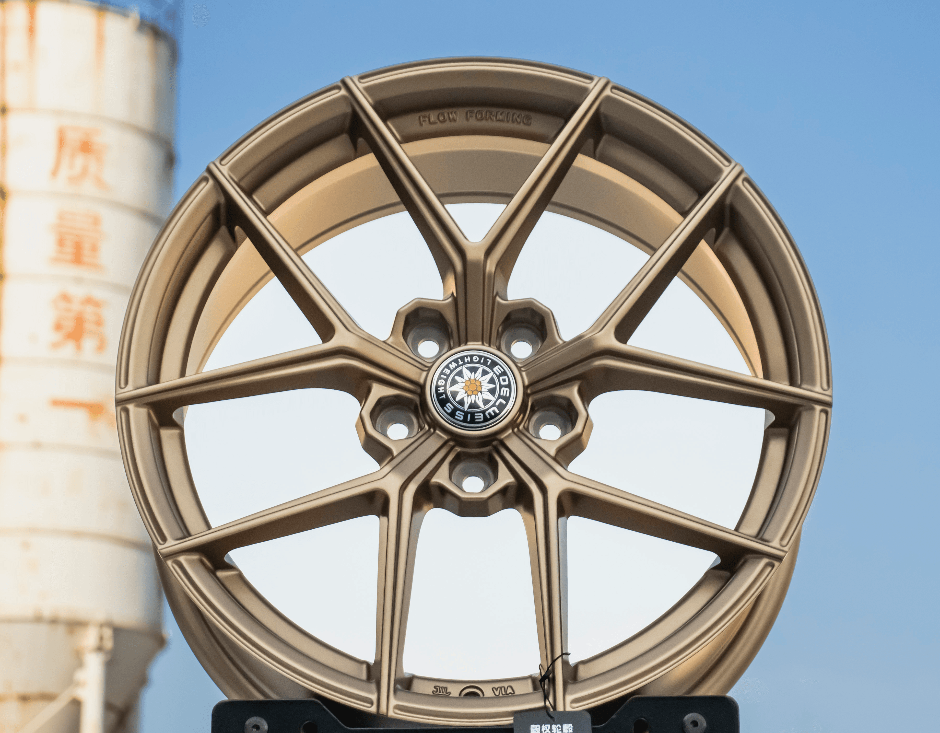 GQ000-CAST alloy wheel
