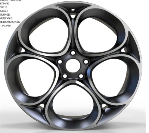 HJ0347-FORGED alloy wheel