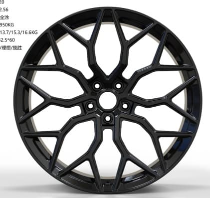 HJ0398-FORGED alloy wheel