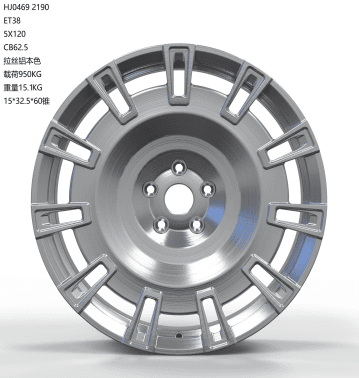HJ0469-FORGED angle view