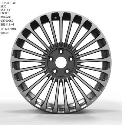 HJ0496-FORGED angle view