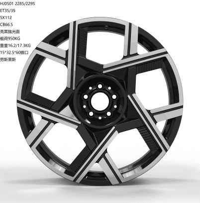 HJ0501-FORGED alloy wheel