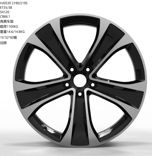 HJ0539-FORGED angle view