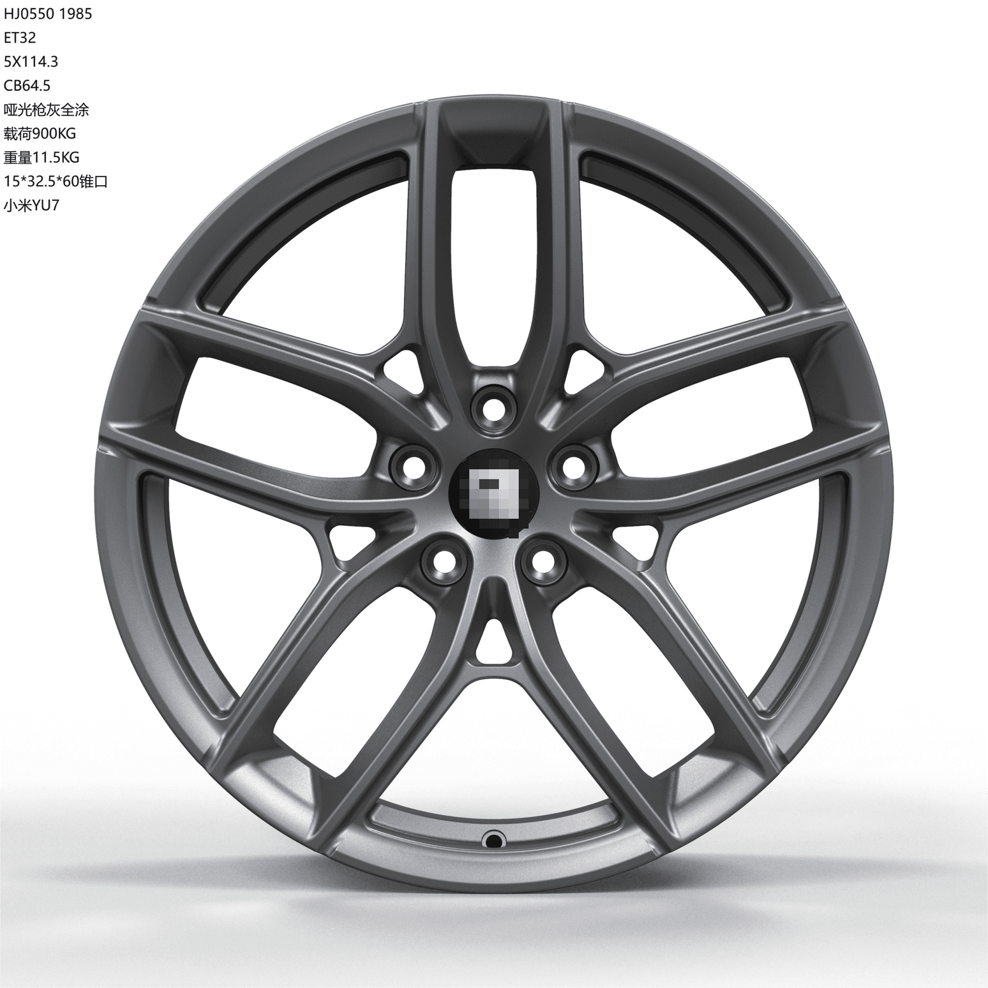 HJ0551-FORGED alloy wheel